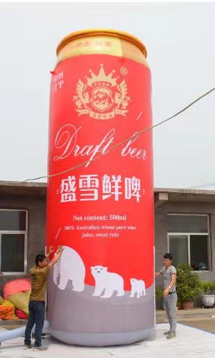 梧州酒厂广告气模